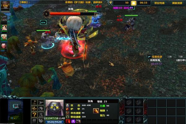 LOL晋级赛胜率提升秘诀与排位心态