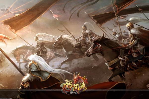 英雄年代手游下载安装_最新版英雄年代免费下载