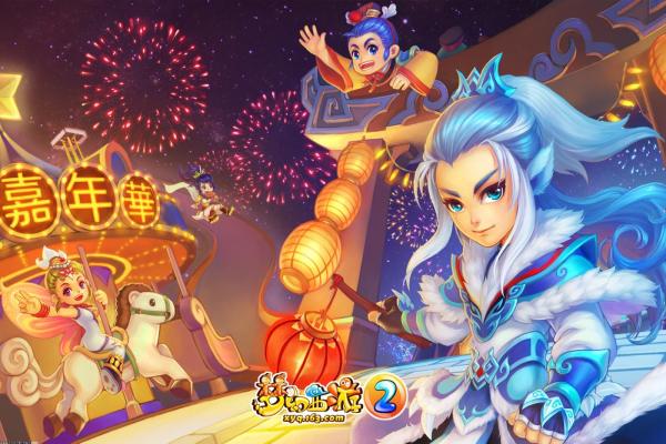 宝可梦剑盾小仙奶的进化方法全解