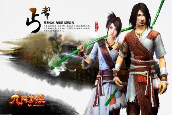 热血传奇幻境迷宫重装使者攻略与通关技巧